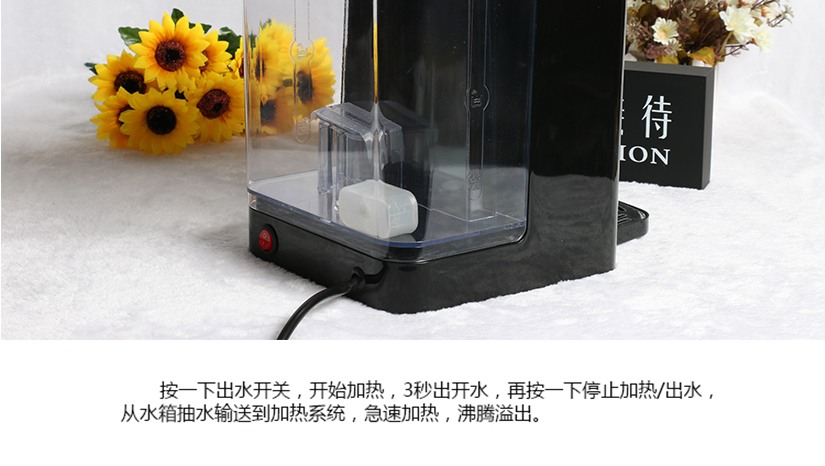 喝多少燒多少