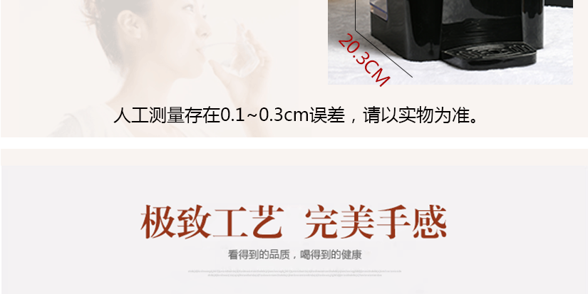 產品好用，質量可靠才是王道