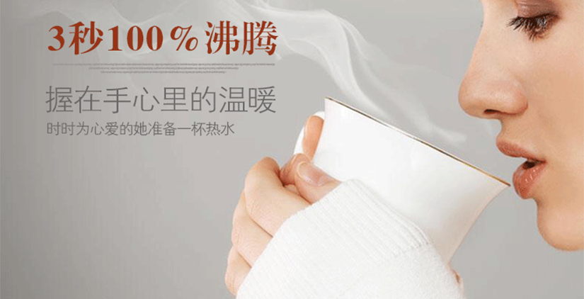 關于尺寸的溫馨提示