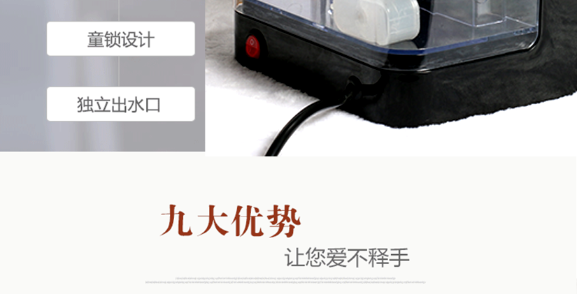 握在手心里的溫暖
