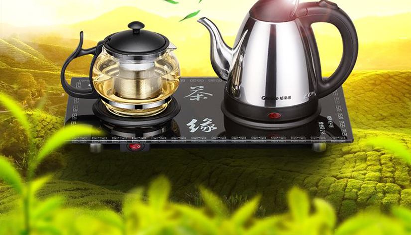 茶緣