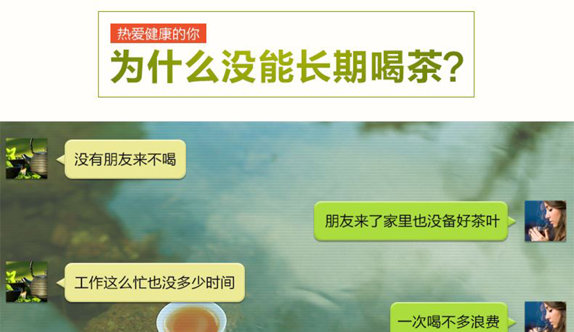 4大亮點
