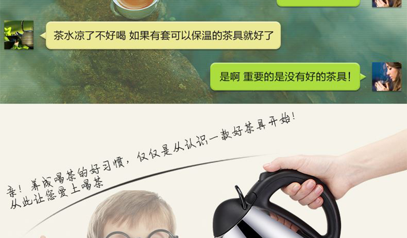經常喝茶的好處