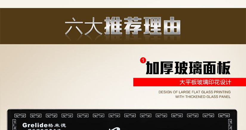 以茶會友品茶結緣