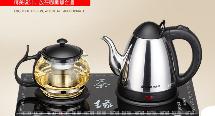 可自動斷電