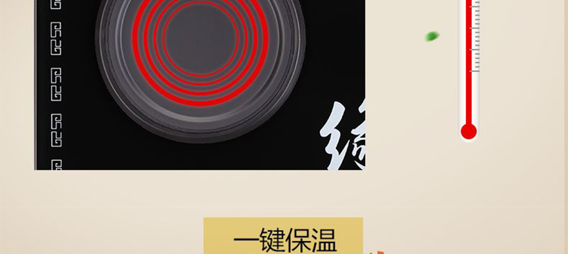 304食品級不銹鋼材質