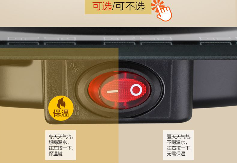 玻璃泡茶壺