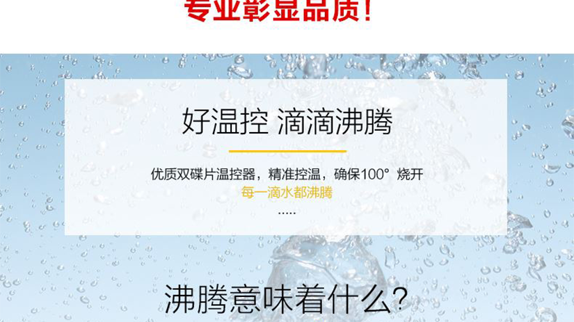 百搭的外觀設計