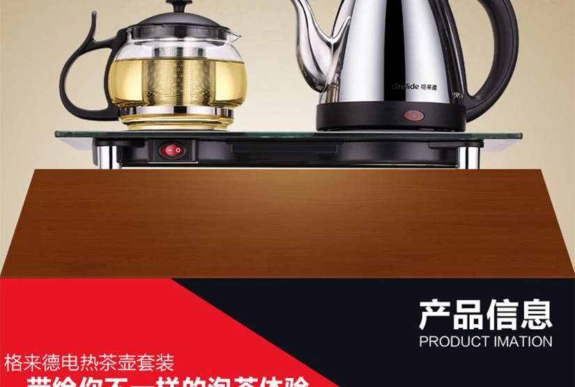 3杯水倒滿一壺