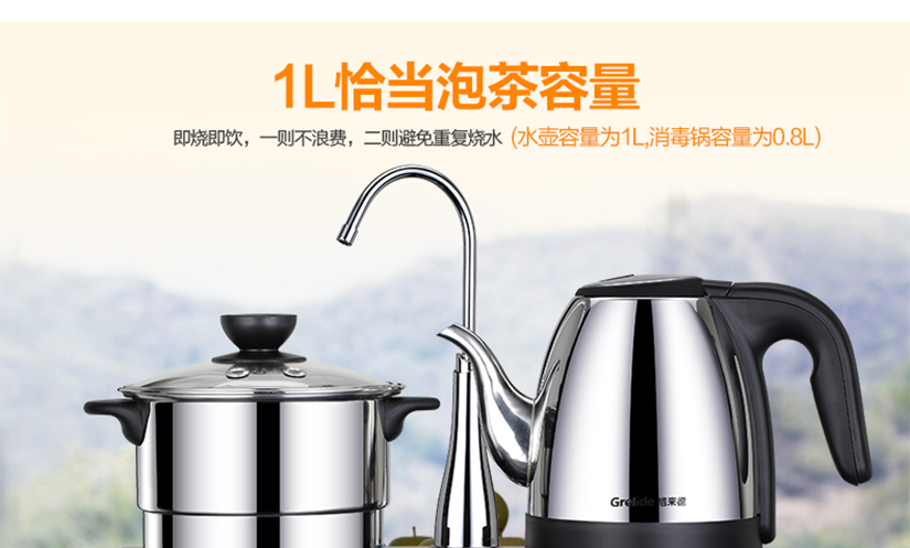 三位數碼顯示屏