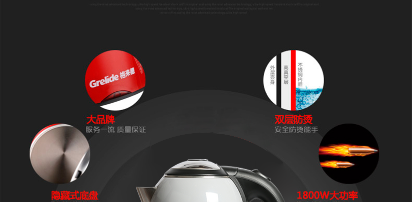 關于尺寸的溫馨提示