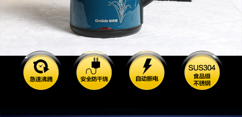 行業(yè)中的佼佼者