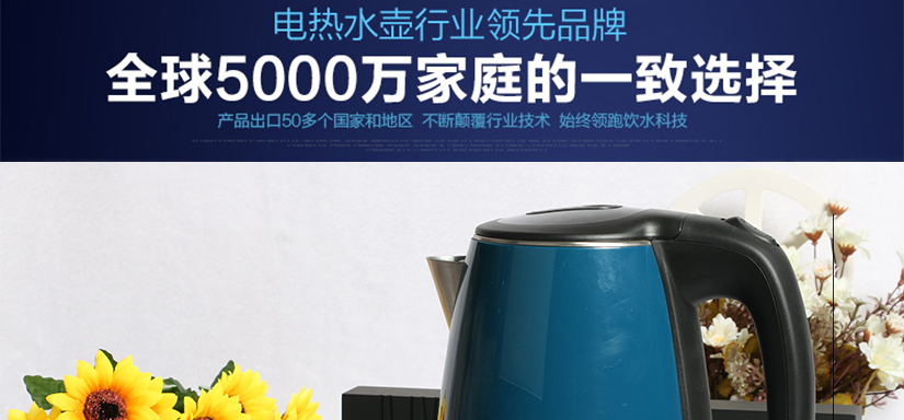 產(chǎn)品尺寸