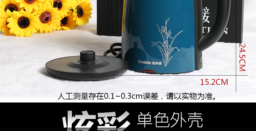 尺寸側(cè)量的溫馨提示