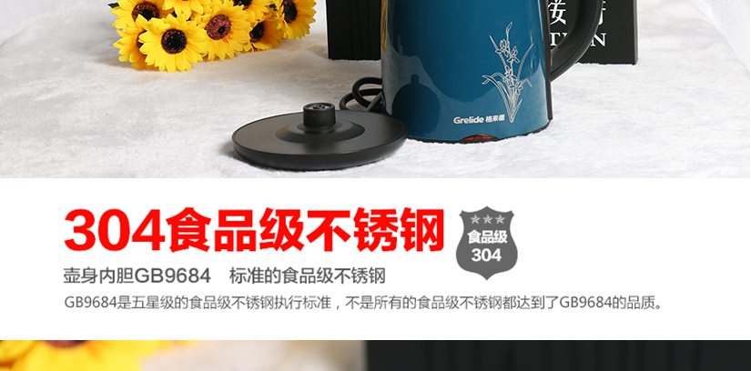 安全放心的濾網(wǎng)設(shè)計(jì)