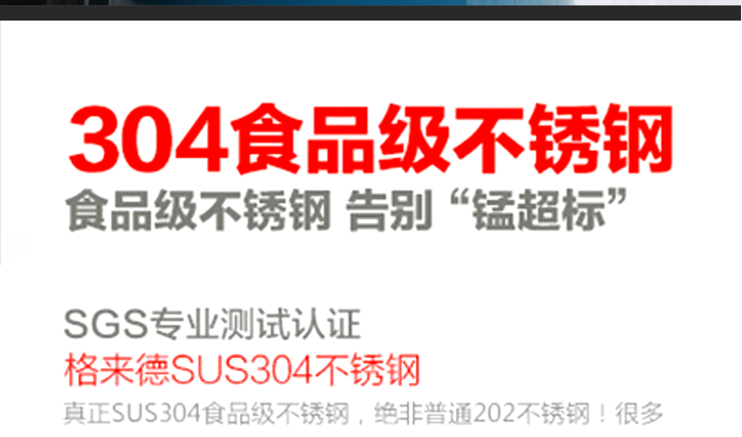 雙陶瓷溫控氣