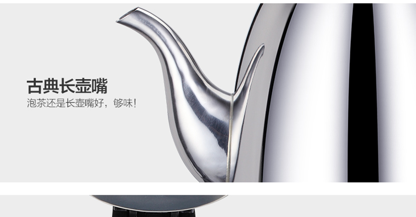 好溫控，滴滴沸騰
