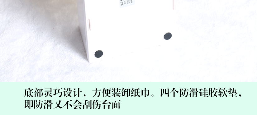 精打細磨，無毛邊，手感舒適