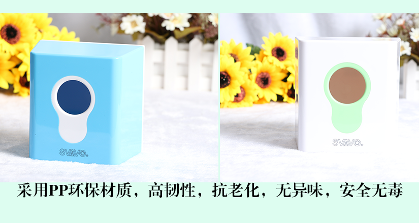 良心材質，全新pp塑料