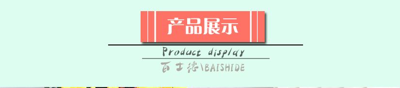 讓每一次抽紙，都變成一次享受