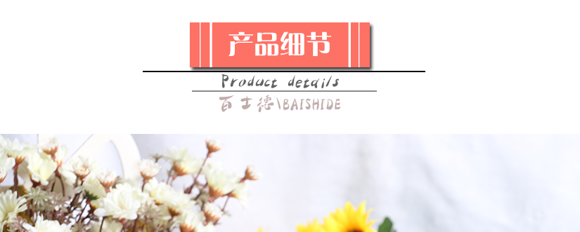 糖果色，色彩亮麗