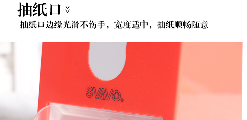 繽紛色彩，點綴多彩新生活