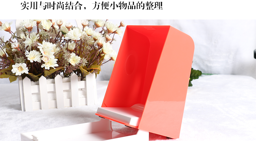 健康無菌