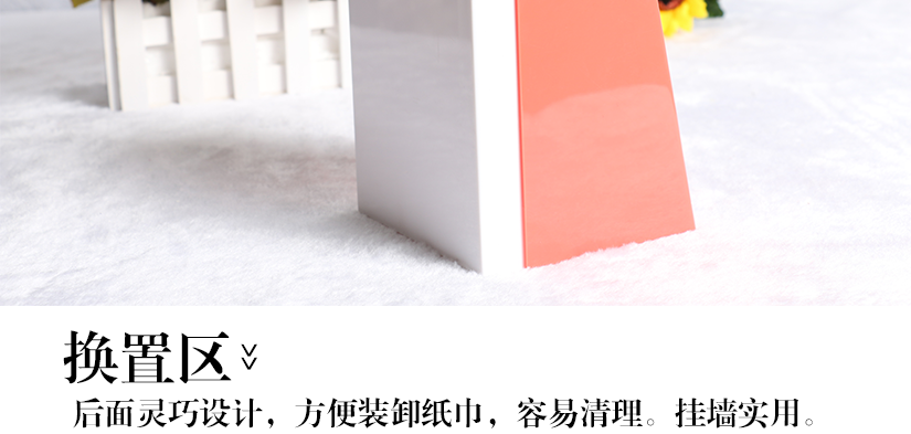 良心材質，全新pp塑料