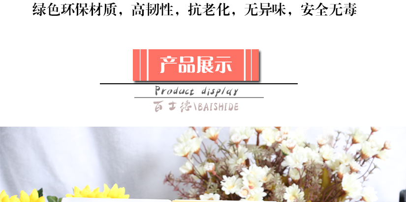 側面抽紙口光滑，抽紙更方便