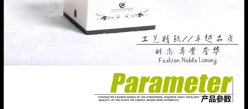 壽命長(zhǎng)，與其它材料制品相比，壽命長(zhǎng)三年以上 