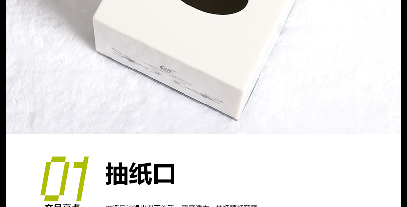 色彩艷麗、高亮度，是其他材料產(chǎn)品不能比美的 