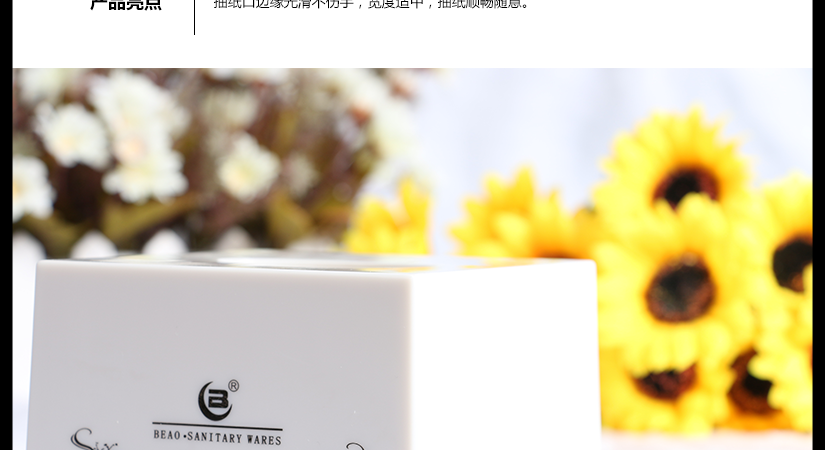 可回收率高，為日漸加強(qiáng)的環(huán)保意識(shí)所認(rèn)同 