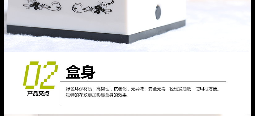專業(yè)、時(shí)尚