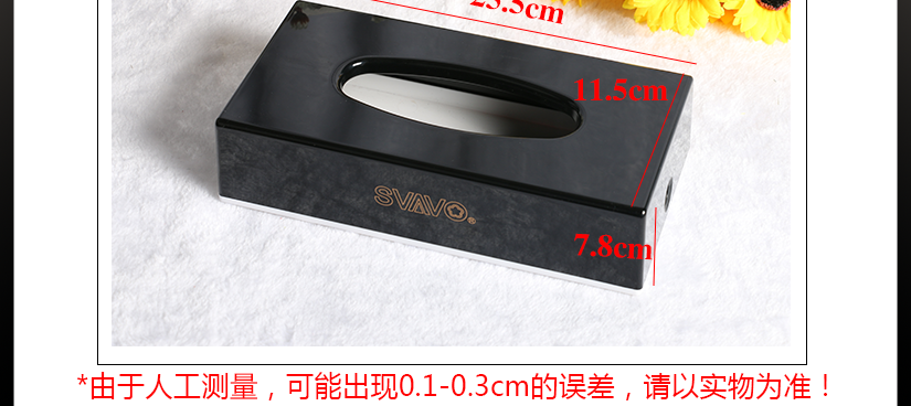 尺寸介紹