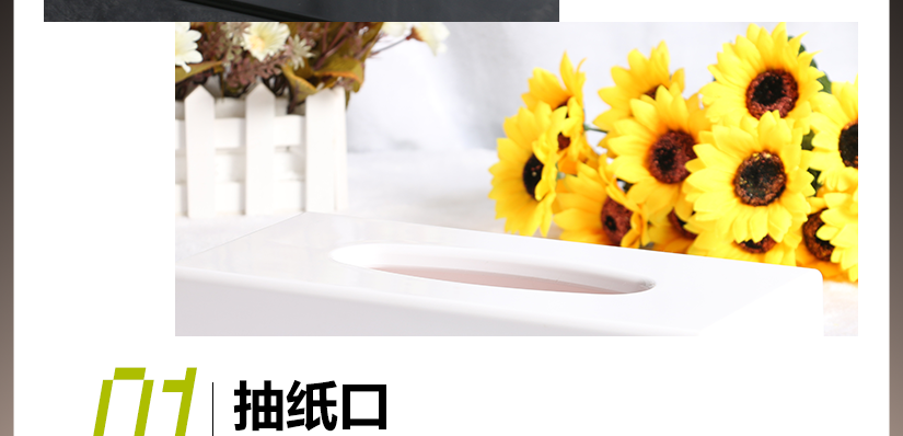 防水防蟲耐用，安裝便捷