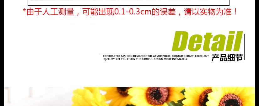 高清完美細(xì)節(jié)圖展示