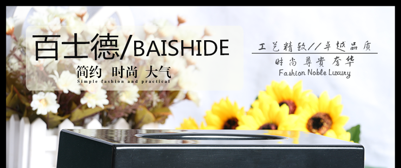亞克力特有材質，抗摔抗壓，容易清潔，防水防潮