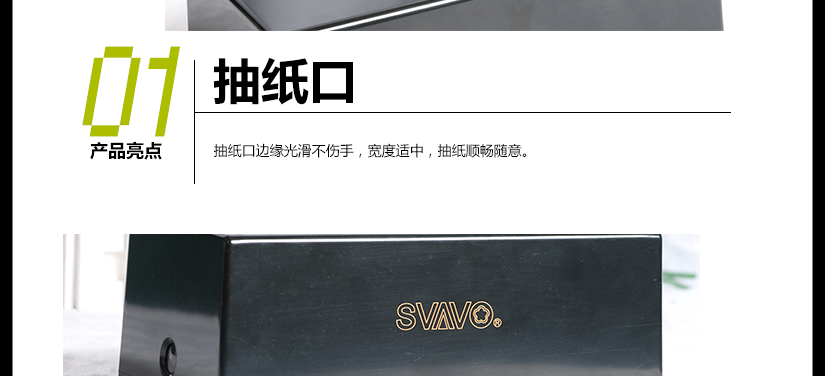 無論靜止，或使用產品都呈現親和美感