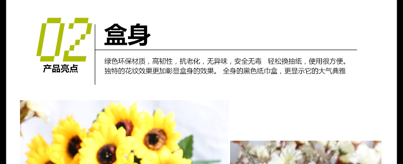 進口亞克力材質，比一般亞克力更具備化學穩定性，耐候性