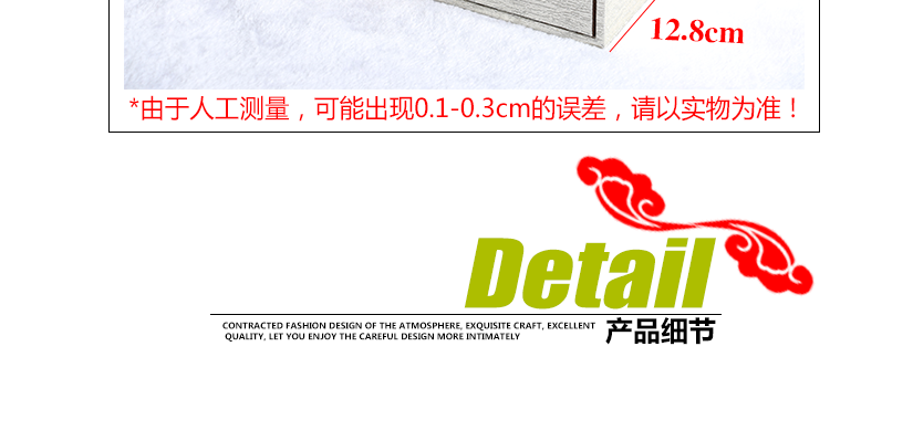 一盒多用，安全環保