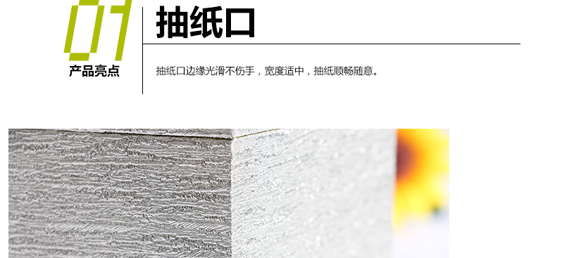 高端大氣，藝術與產品的完美結合