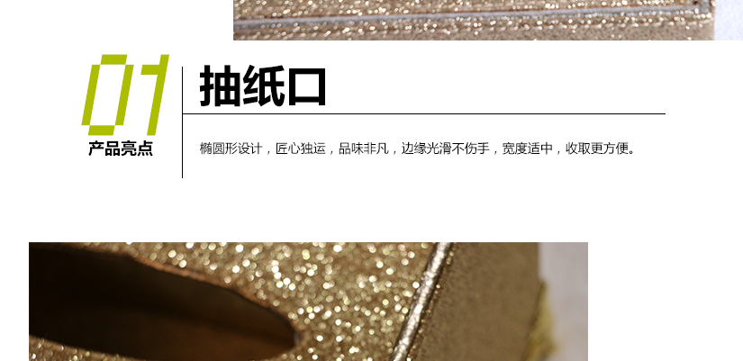 選擇我們只需一盒，輕松搞定