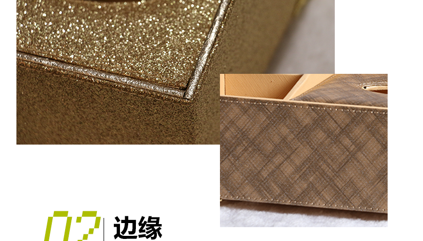 可收納多種工具