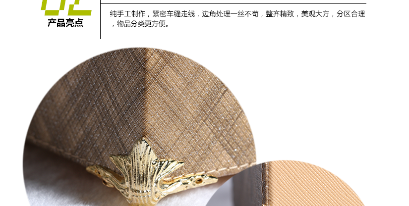 紙巾盒收納功能讓您的桌面更加整潔
