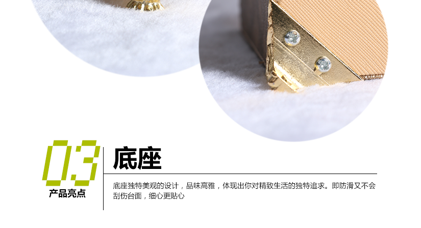 易清潔防潮防蛀手感舒適