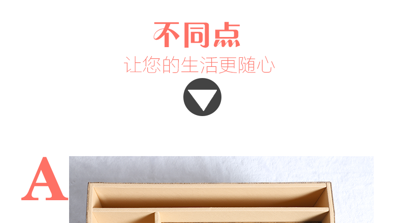 完美工藝針織線，無線頭，平整整潔