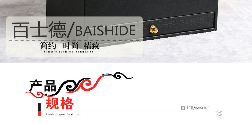 樸實的歐式風格，更顯現代感