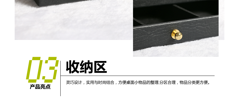 優質面料，綠色環保