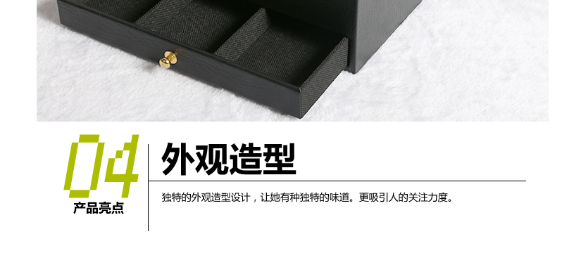 有容乃大，全面兼容大包抽紙