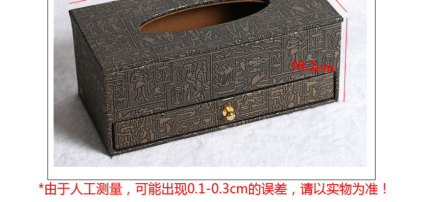 尺寸的介紹